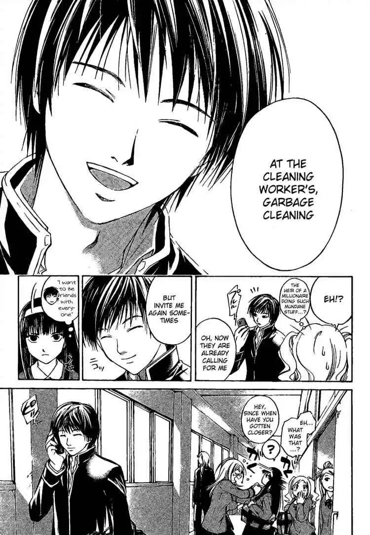 Code: Breaker Chapter 1 38